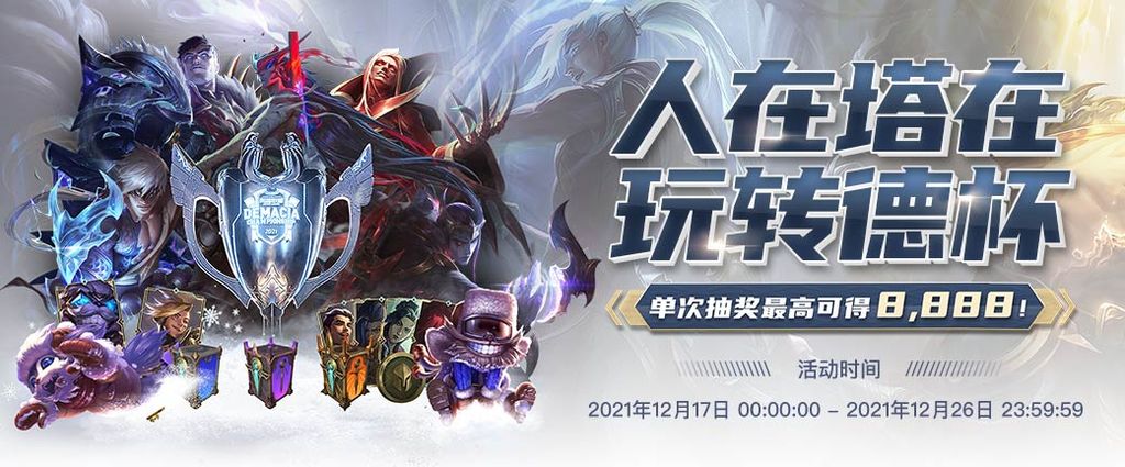 江南体育 59 娛樂城優惠