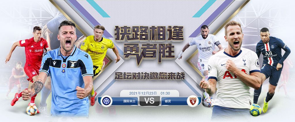 江南体育 62 娛樂城優惠